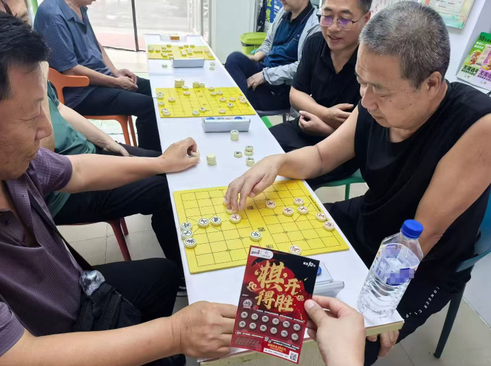 随着比赛的