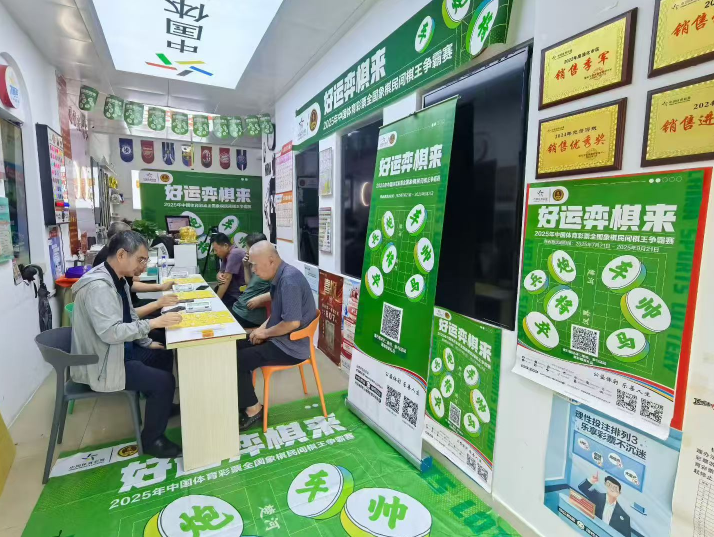 前一亮, Ghufv