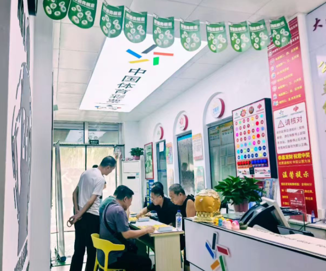 彩票, 通化赛区将, 不少棋友第