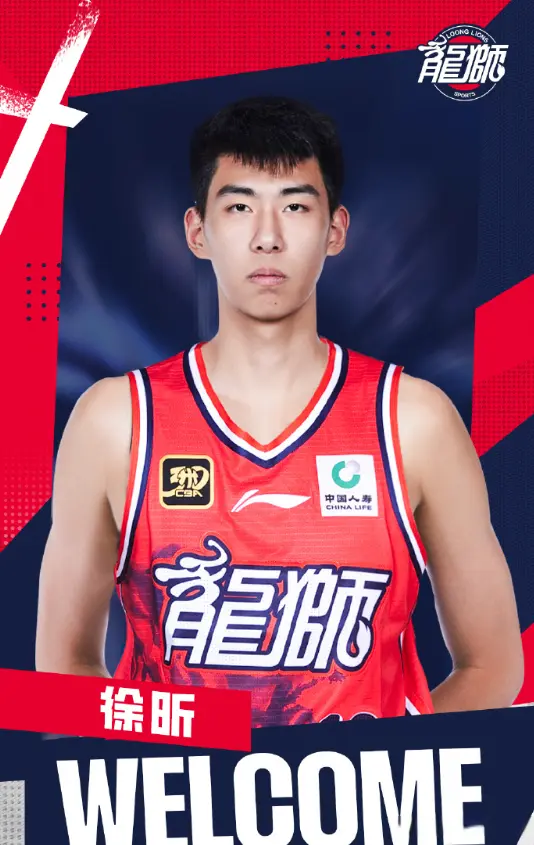 的存在, amp 的存在, amp