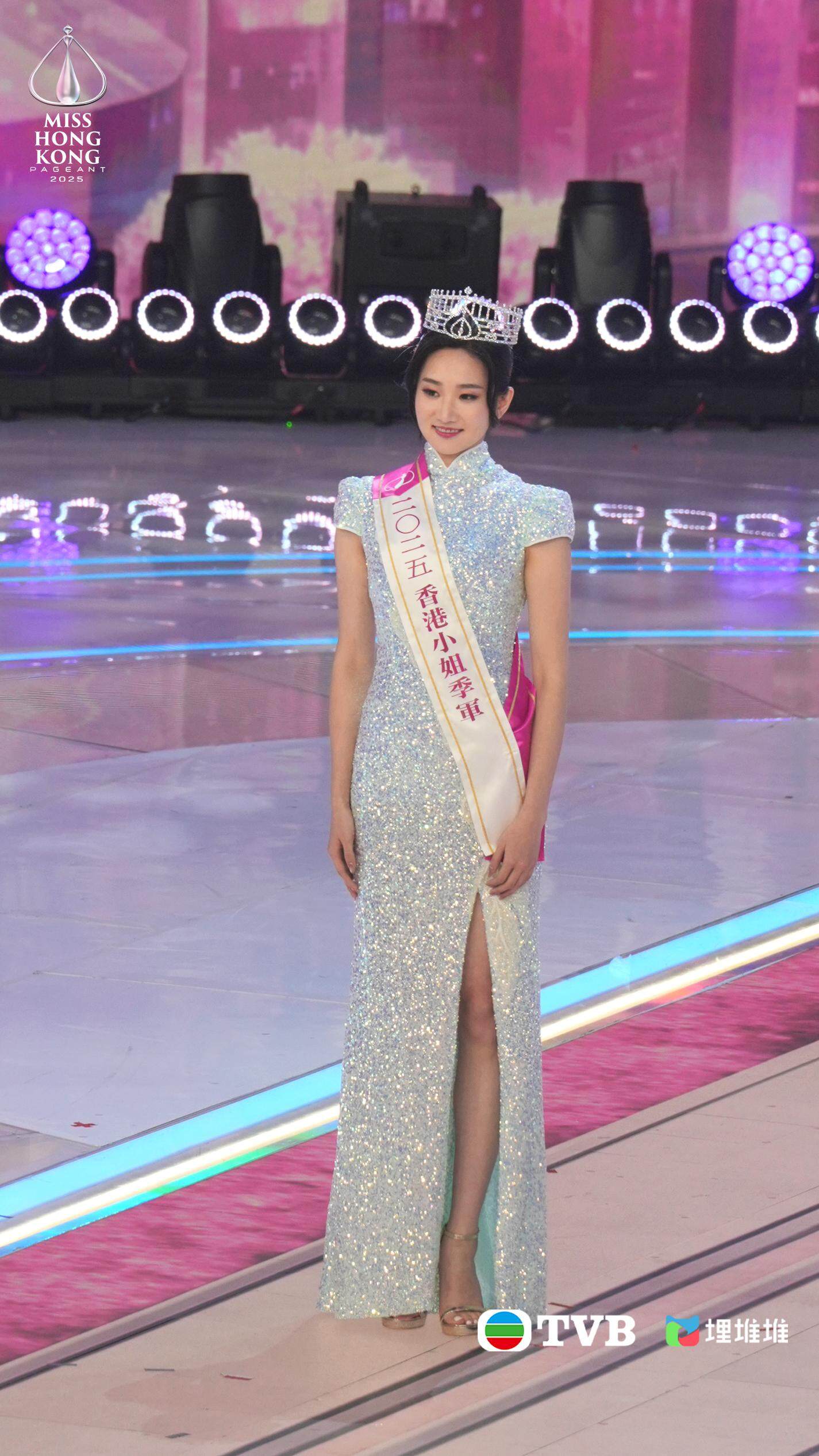 也是前香港, 荔枝颂 也是前香港, 荔枝颂