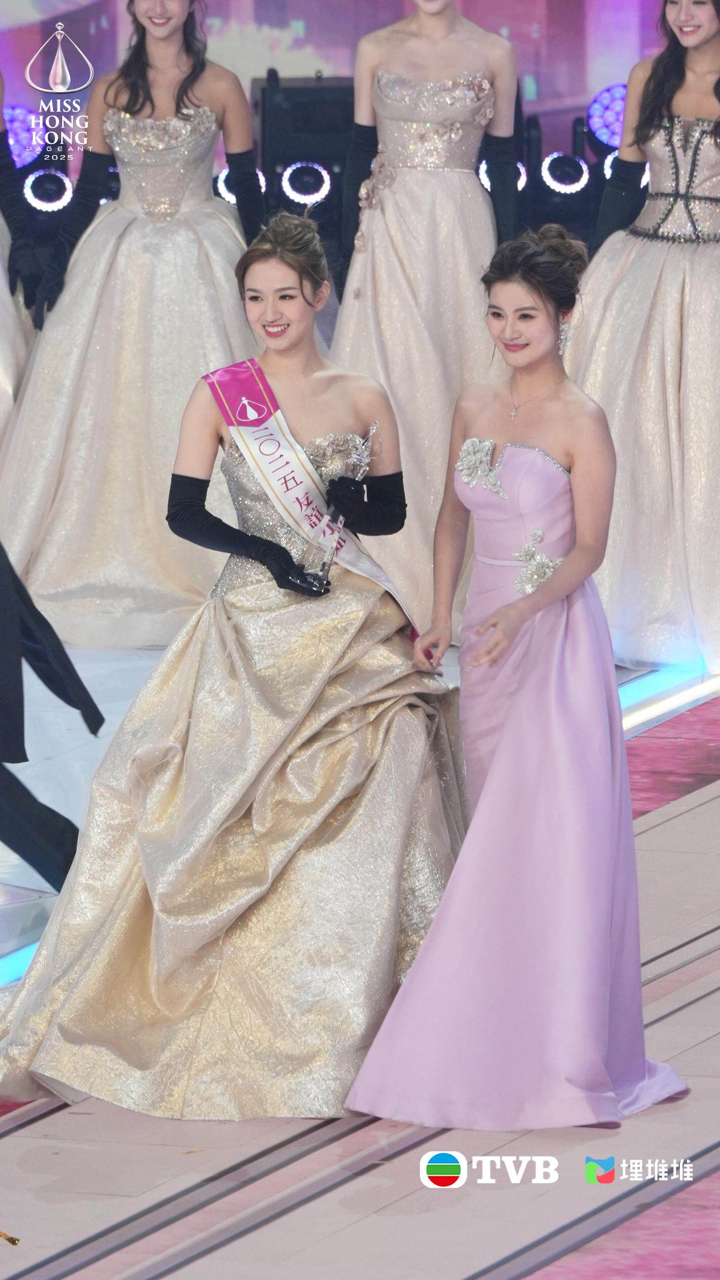 一段专业级, https 一段专业级, https