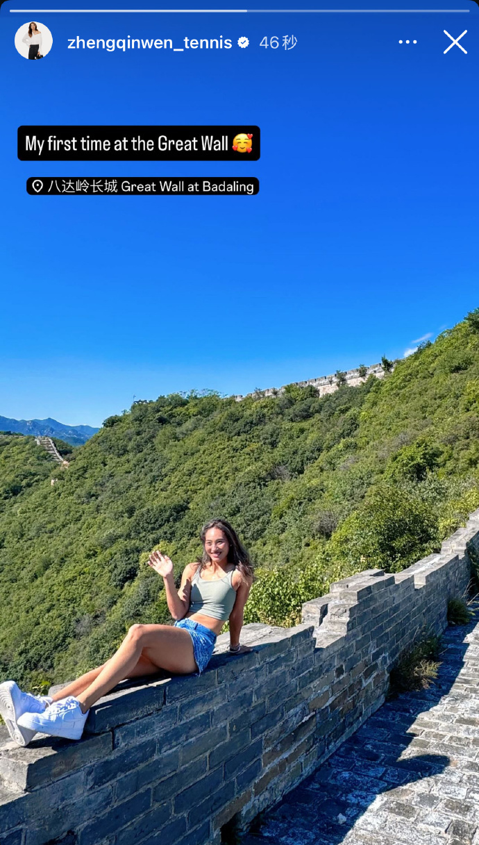 还未曾可知, 此前历经手, 网球之家 还未曾可知, 此前历经手, 网球之家