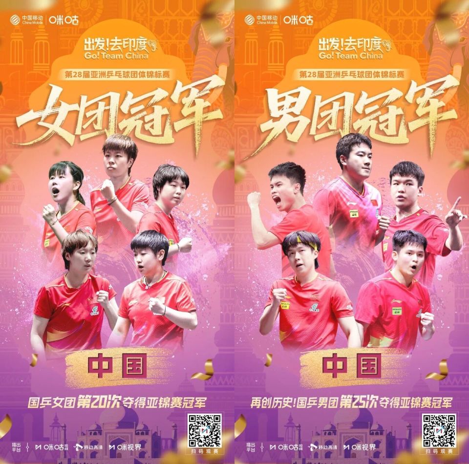 不需要参加 不需要参加