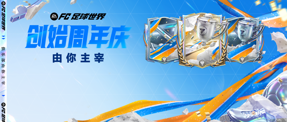 德布劳内, 方赛事, 麾下必不可 德布劳内, 方赛事, 麾下必不可